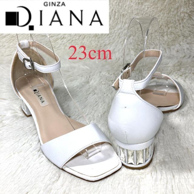 DIANA(ダイアナ)のDIANA ダイアナ パンプス ヒールストーン 本革 ホワイト 23cm レディースの靴/シューズ(ハイヒール/パンプス)の商品写真