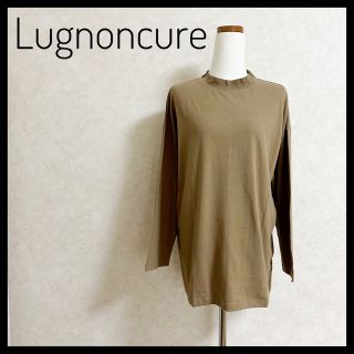 ルノンキュール(Lugnoncure)の新品　ルノンキユール　裾ラウンド  ロング Tシャツ　フリー　ベージュ(Tシャツ/カットソー(七分/長袖))