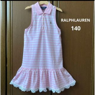 ラルフローレン(Ralph Lauren)のラルフローレン　袖なし　ノースリーブ　ボーダー　ワンピース　ポニー　春　夏(ワンピース)