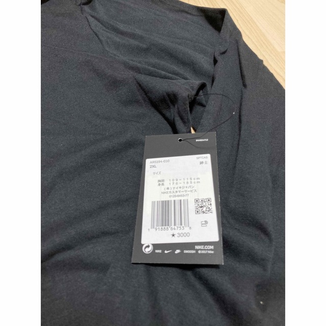 NIKE(ナイキ)のナイキ ロンT 2XL メンズのトップス(Tシャツ/カットソー(七分/長袖))の商品写真