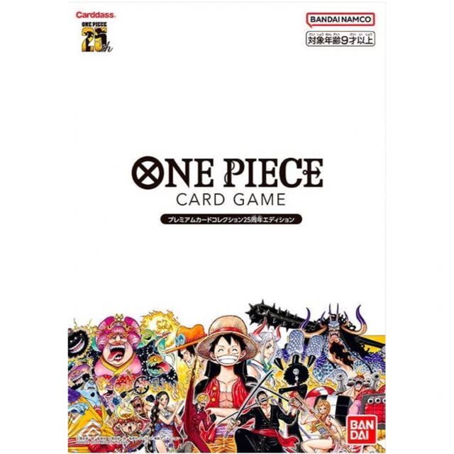 ONE PIECE(ワンピース)のワンピースカードゲーム　プレミアムカードコレクション25周年エディション エンタメ/ホビーのトレーディングカード(Box/デッキ/パック)の商品写真