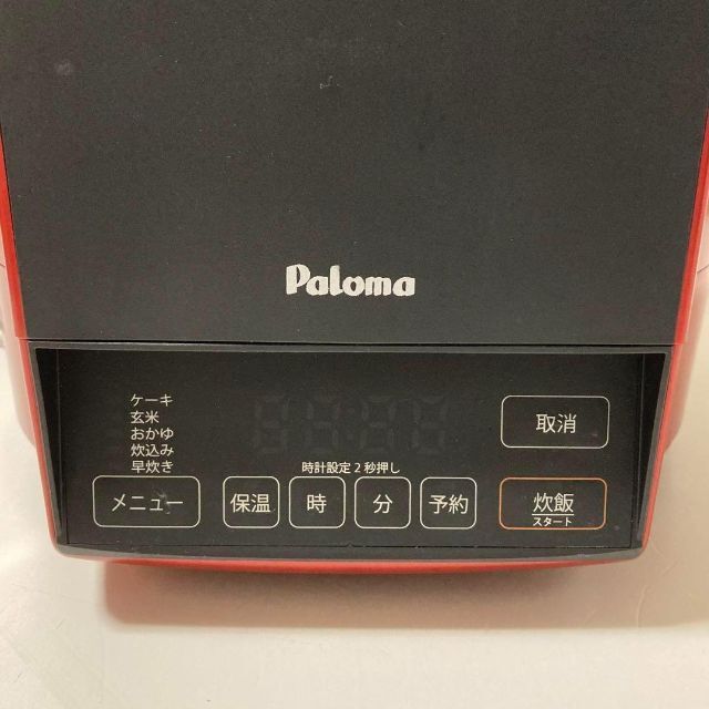 Paloma パロマ ガス炊飯器 炊きわざ PR-M18TR 1.8L/10合炊 【最新入荷】
