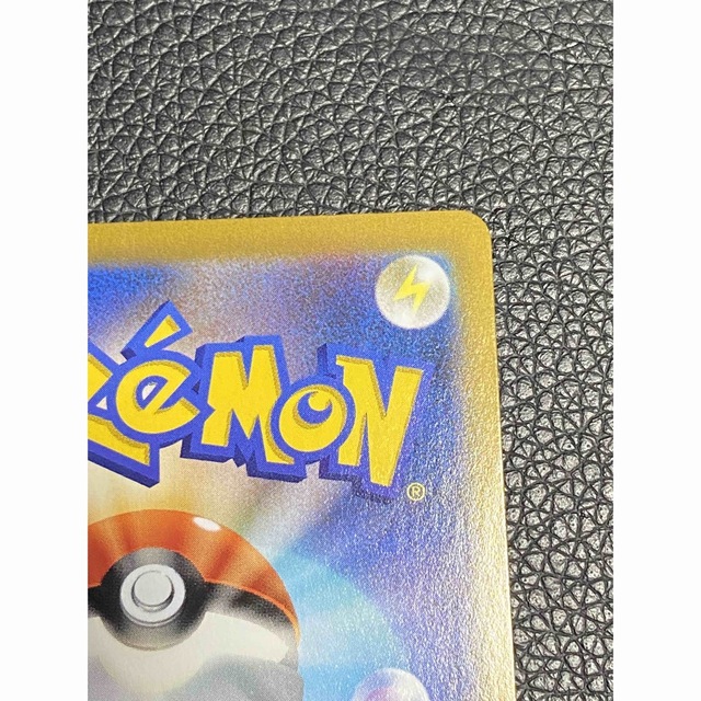 ポケモン(ポケモン)のアセロラの予感SR  エンタメ/ホビーのトレーディングカード(シングルカード)の商品写真