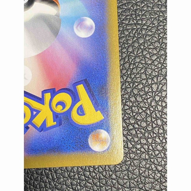 ポケモン(ポケモン)のアセロラの予感SR  エンタメ/ホビーのトレーディングカード(シングルカード)の商品写真
