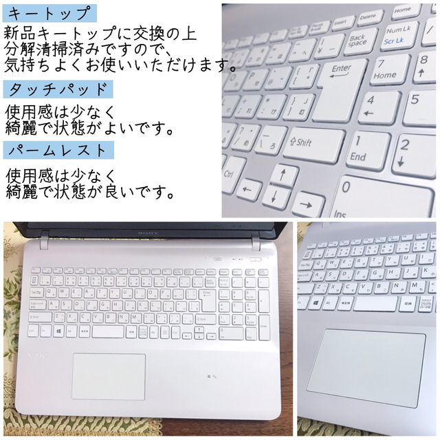 全品送料0円 ⭐︎美品⭐︎ゲーミング⭐︎Core i7 SSD512G メモリ16G