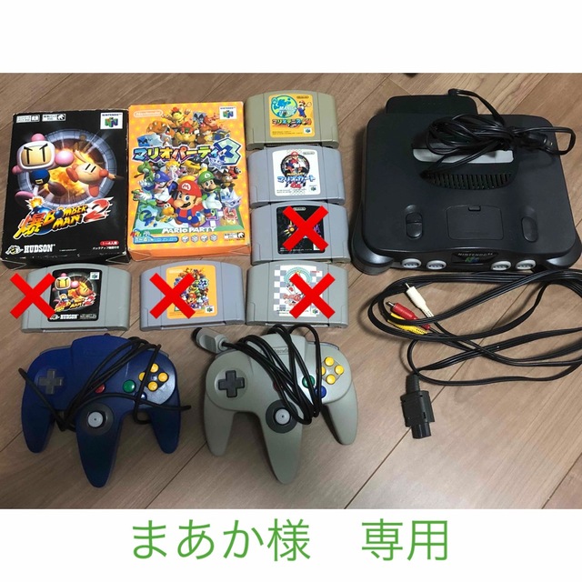 NINTENDO 64 - まあか様 専用 Nintendo64本体 コントローラー ソフト