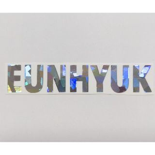 スーパージュニア(SUPER JUNIOR)のEUNHYUK ウニョク ホログラムステッカー(アイドルグッズ)