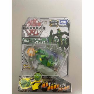 Takara Tomy - 爆丸 5体 まとめ売り 新品未開封の通販 by candy's shop