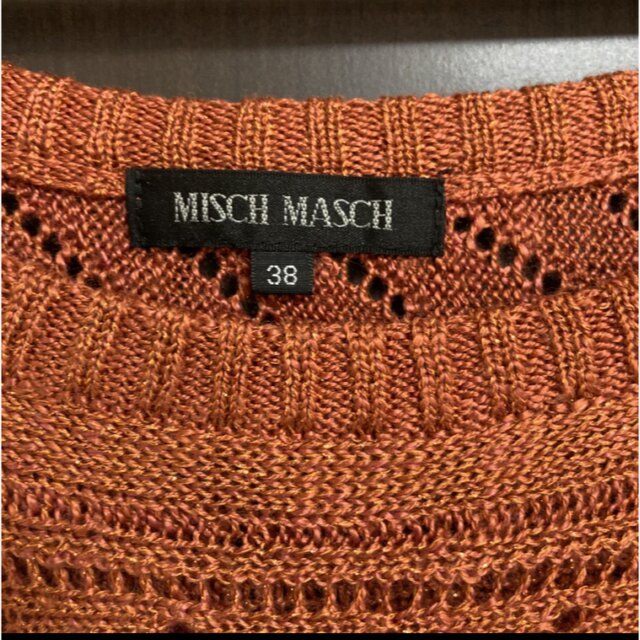 MISCH MASCH(ミッシュマッシュ)のミッシュマッシュ　七分袖　ニット　トップス レディースのトップス(ニット/セーター)の商品写真