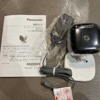 パナソニック(Panasonic)の【新品】パナソニック　屋内カメラ　KX-HJC200(防犯カメラ)