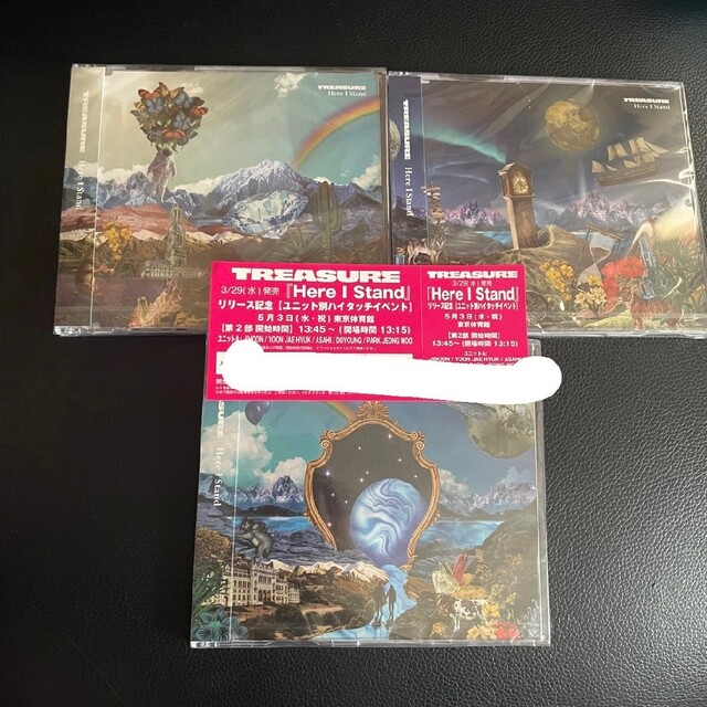 treasure　東京　ハイタッチ　CD