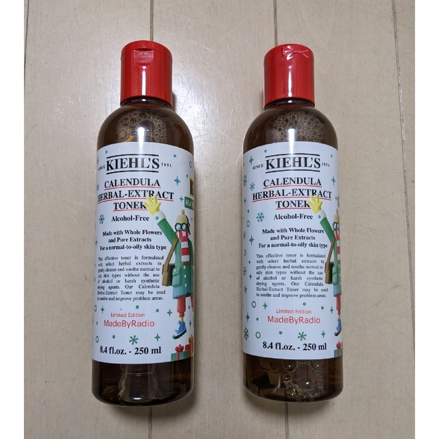 Kiehl'sキールズ ハーバル トナー CL アルコールフリー 250ml2本