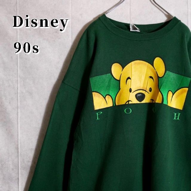 Disney(ディズニー)のディズニー　90s スウェット　プーさん メンズのトップス(スウェット)の商品写真