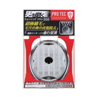 5個】頭皮用 毛穴洗浄 ウォッシング (シャンプー)ブラシ(極細) 5個