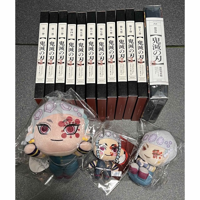鬼滅の刃 立志編 全11巻 & 劇場版 無限列車編 blu-ray + オマケ - アニメ