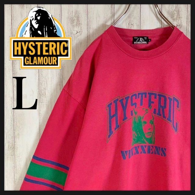 超希少デザイン】ヒステリックグラマー 春服 ヒスガール 即完売