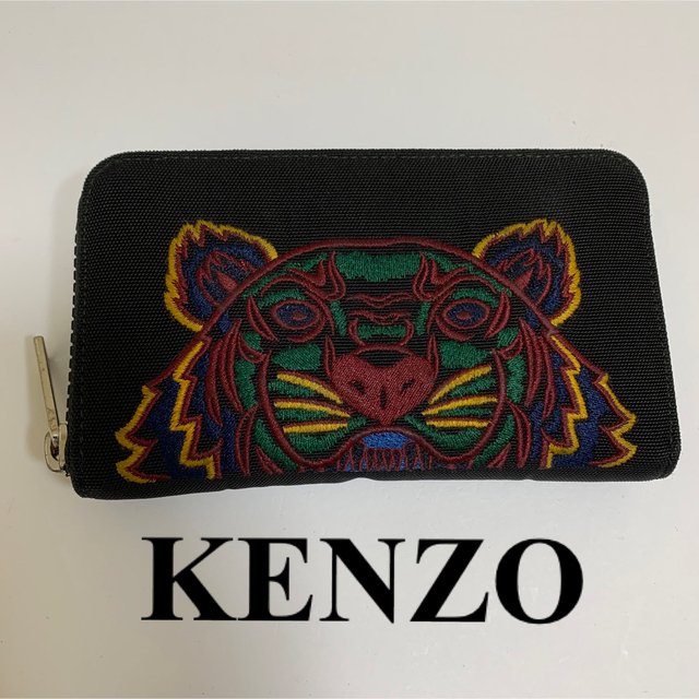 【新品】KENZO