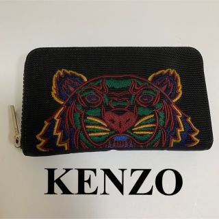 ケンゾー 長財布の通販 100点以上 | KENZOを買うならラクマ