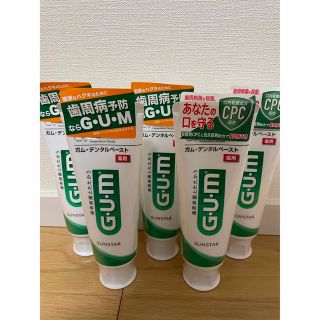 サンスター(SUNSTAR)のサンスター　GUM 歯磨き粉　120g 5本セット(歯ブラシ/デンタルフロス)