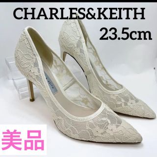 チャールズアンドキース(Charles and Keith)の【美品】CHARLES&KEITHレーススティレットパンプス ポインテッドトゥ(ハイヒール/パンプス)