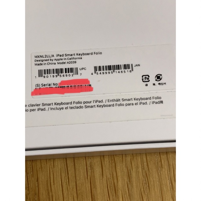 iPad Pro 12.9(第6/5/4/3世代)スマートキーボード^^_F villa-cesare.com