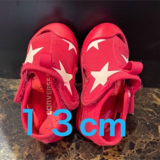 コンバース(CONVERSE)のコンバース 夏用 サンダル(サンダル)