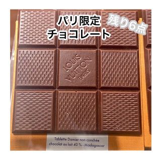 ルイヴィトン(LOUIS VUITTON)のルイヴィトン　チョコ　フランス限定(菓子/デザート)