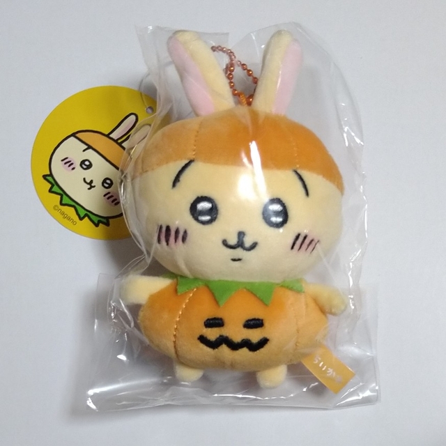 ちいかわ　仮装…ってこと！？なぷちミニマスコット　うさぎ　ハロウィン　ぬいぐるみ