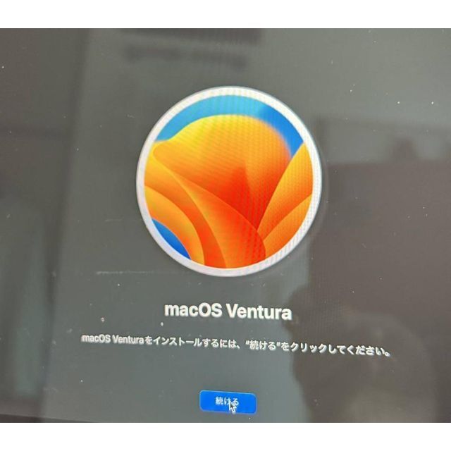 Apple - MacBook Pro 13inch 2017 i5 16GB 256GB 難有の通販 by LIHI's ...
