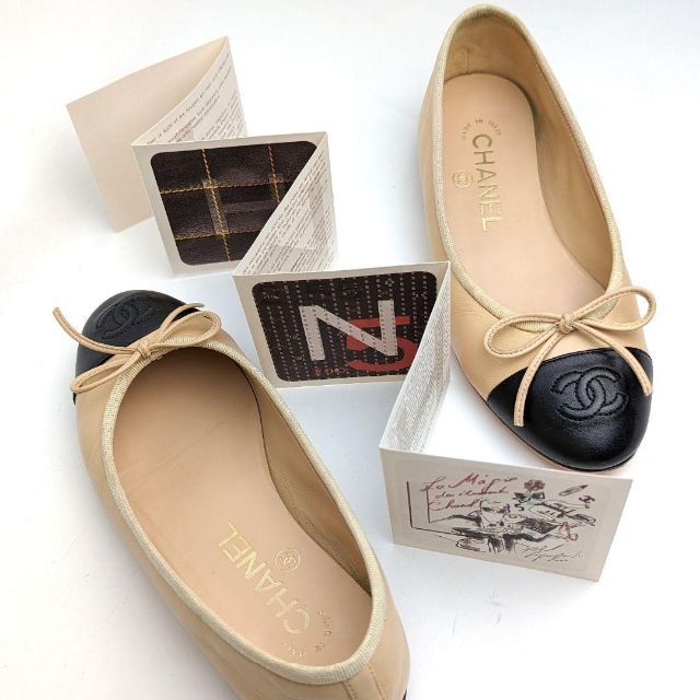 CHANEL(シャネル)のピカピカ新品仕上⭐CHANELシャネル　ラムスキンバレエシューズ34C レディースの靴/シューズ(バレエシューズ)の商品写真