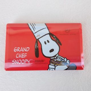 スヌーピー(SNOOPY)の帝国ホテル　スヌーピー　料理長　スティックアソート　チョコレート(菓子/デザート)