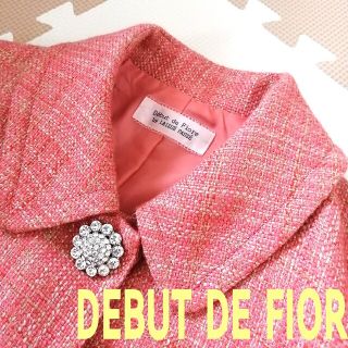 デビュードフィオレ(Debut de Fiore)のデビュードフィオレ♡ビジュー　ツイード　くるみボタンが可愛い　ジャケット　コート(ロングコート)