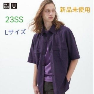 ユニクロ(UNIQLO)のユニクロU 23ss 新品 オーバーサイズワークシャツ ダークパープル Lサイズ(シャツ)