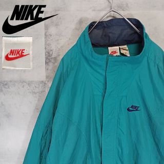 ナイキ(NIKE)の銀タグ 80's  希少カラー ヴィンテージウィンドブレーカー NIKE ナイキ(ナイロンジャケット)