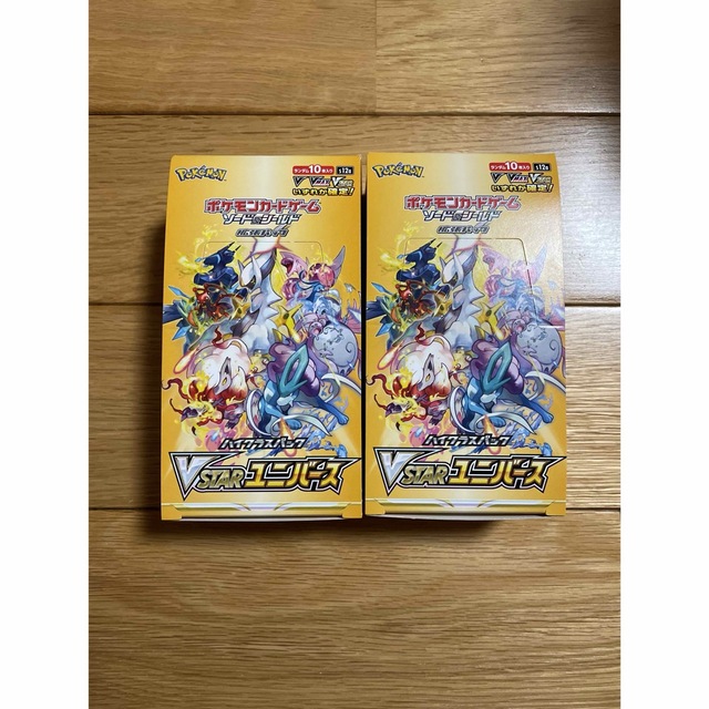 即発送 ポケモンカード VSTAR ユニバース 2BOX シュリンクなし