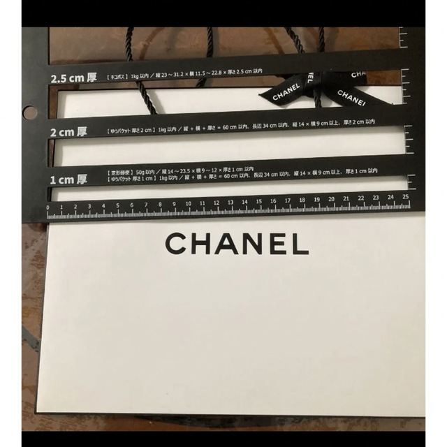 CHANEL(シャネル)のシャネルプレゼントショップバッグ レディースのバッグ(ショップ袋)の商品写真