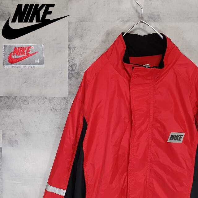 希少 銀タグ 80's NIKE ナイキ USA製  ウィンドブレーカー M