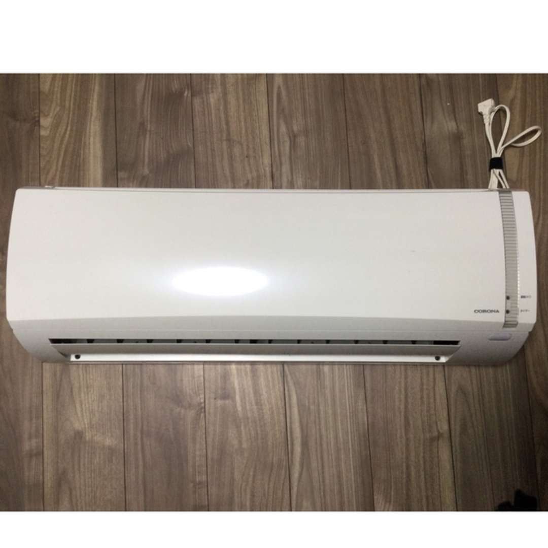 CORONA CSH-N2220R ;【美品】冷暖房ルームエアコン | svetinikole.gov.mk