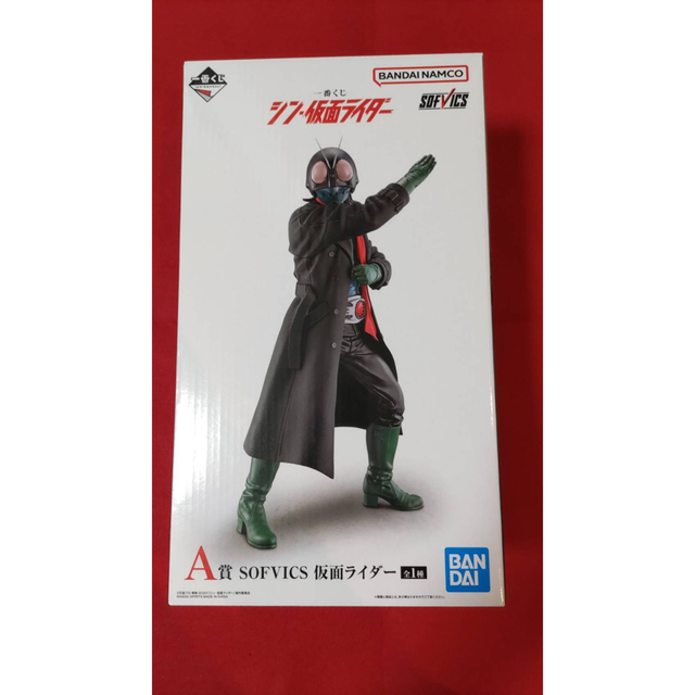 シン・仮面ライダー　一番くじ　A賞　フィギュア