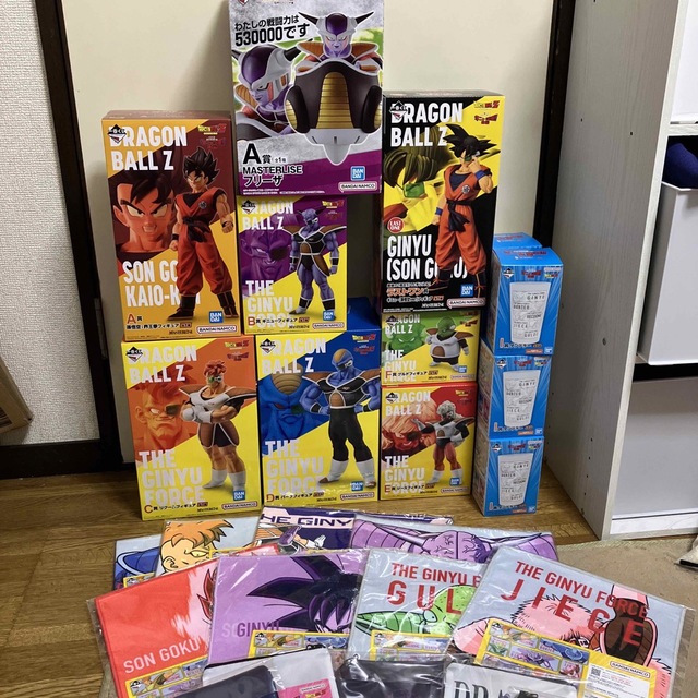一番くじ ドラゴンボール ギニュー特戦隊来襲 セミコンプ フリーザ