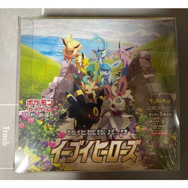 イーブイヒーローズ シュリンク付 box ポケモンカード 最大10%OFF