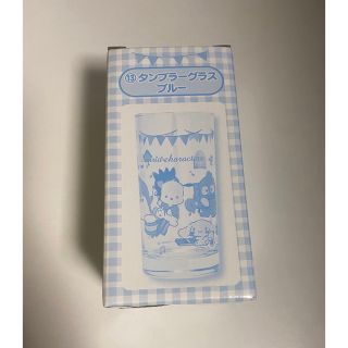 タンブラーグラス サンリオ(グラス/カップ)