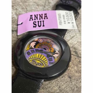 アナスイ(ANNA SUI)のANNA SUI アナスイ　レディース腕時計　紫　中古稼動品(腕時計)