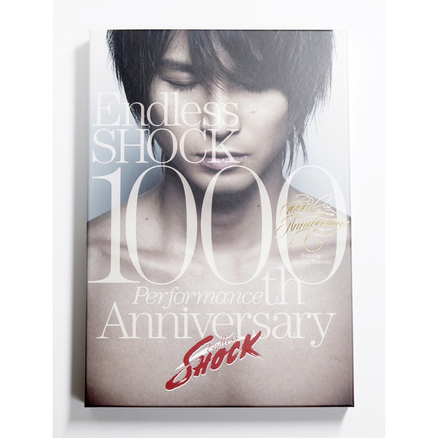 堂本光一/Endless SHOCK 1000th 初回盤Blu-ray