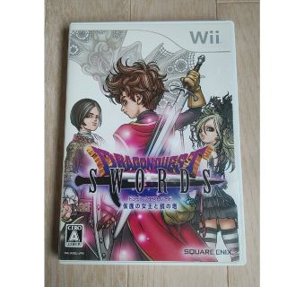 スクウェアエニックス(SQUARE ENIX)のドラゴンクエストソード 仮面の女王と鏡の塔 Wii(家庭用ゲームソフト)