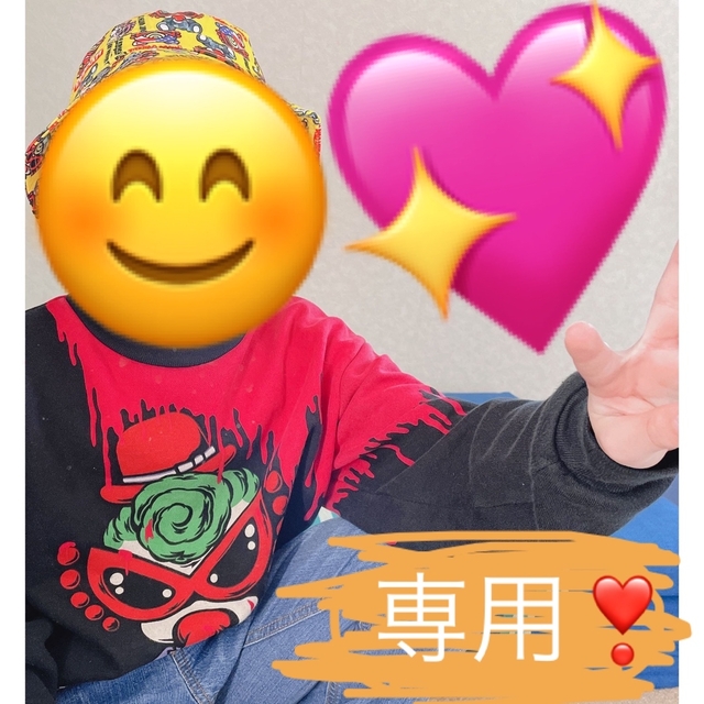 お纏め⭐️専用❣️