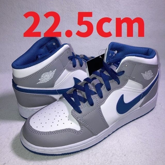 NIKE - エアジョーダン1 MID GS 青 白 灰 22.5cm 箱付きの通販 by