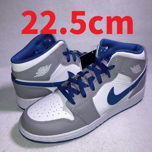 NIKE   エアジョーダン1 MID GS 青 白 灰 .5cm 箱付きの通販 by