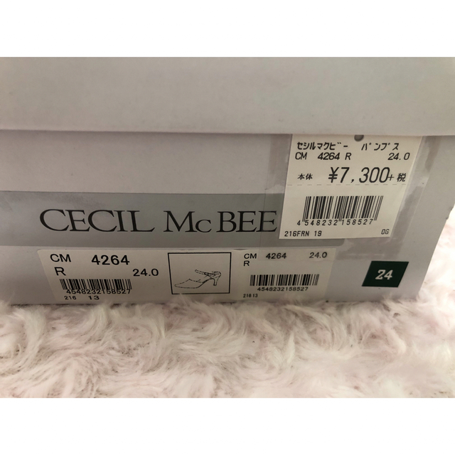 CECIL McBEE(セシルマクビー)のCECIL Mc BEE ミュール サンダル レディースの靴/シューズ(サンダル)の商品写真