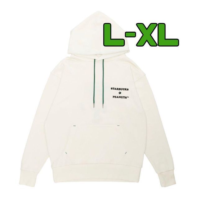 スターバックス スヌーピー パーカー L-XLの通販 by m|ラクマ スターバックス スヌーピー パーカー S〜Mサイズ
